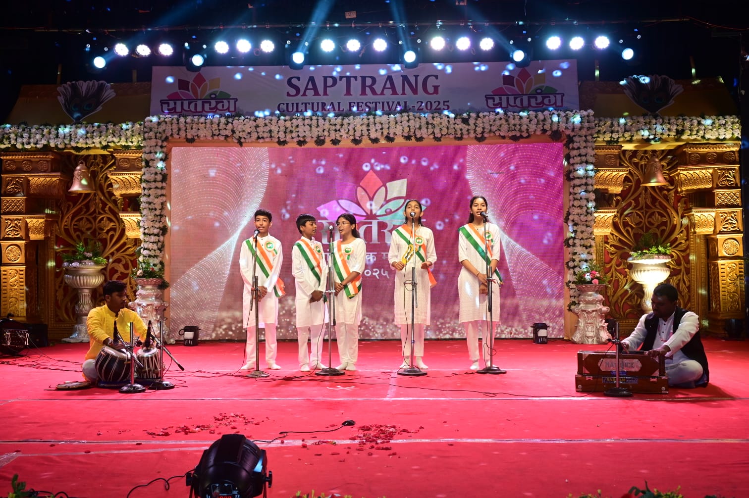 Events | Shivansh International School, Rajim 